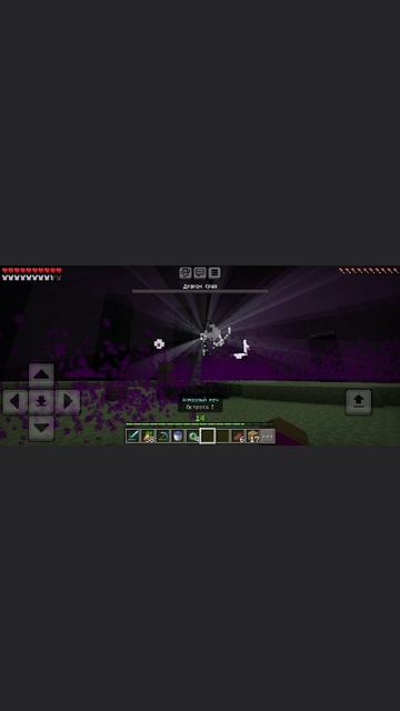 Окак смотреть онлайн