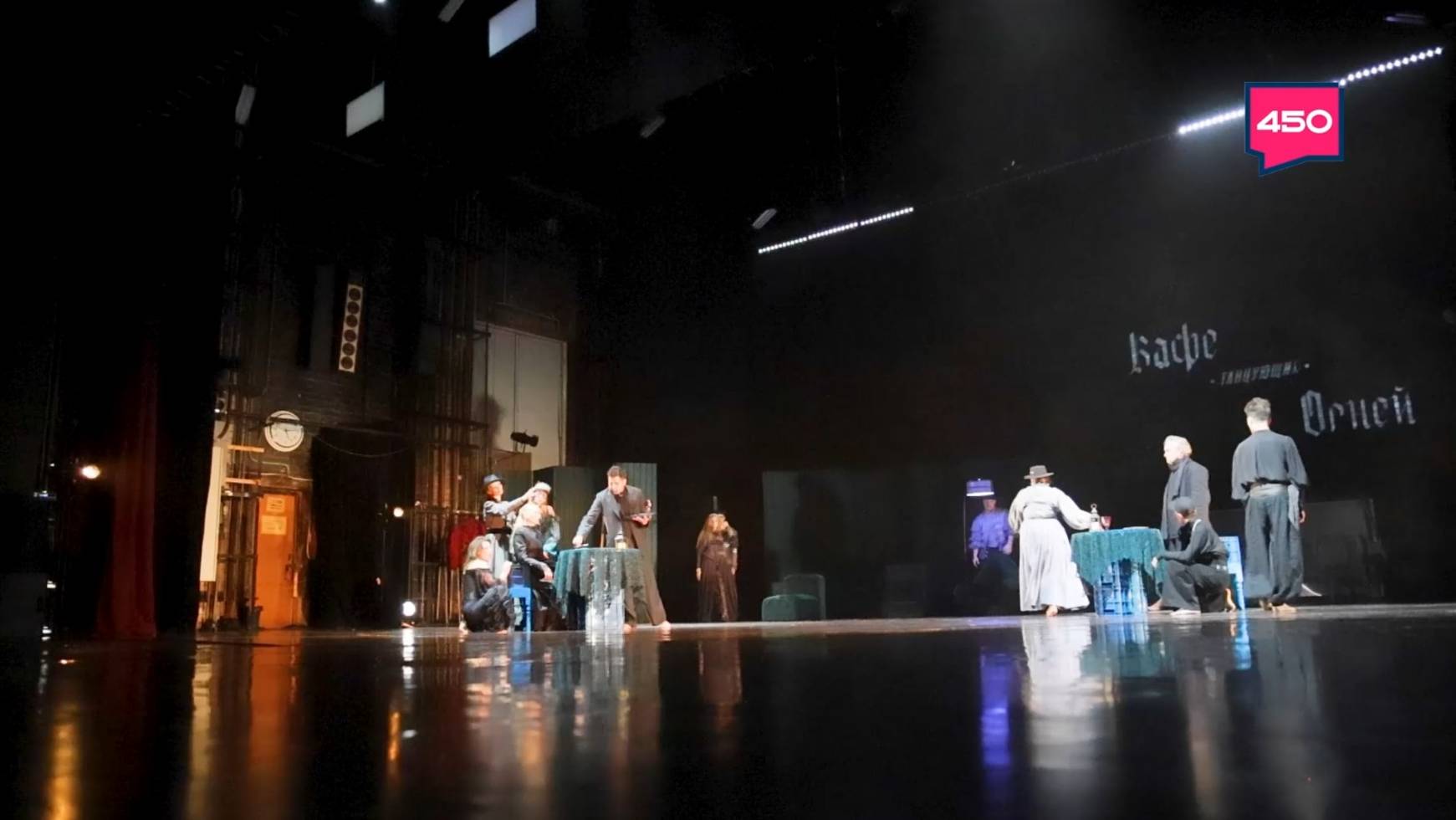 Театральная премьера и история актера. Территория Тольятти