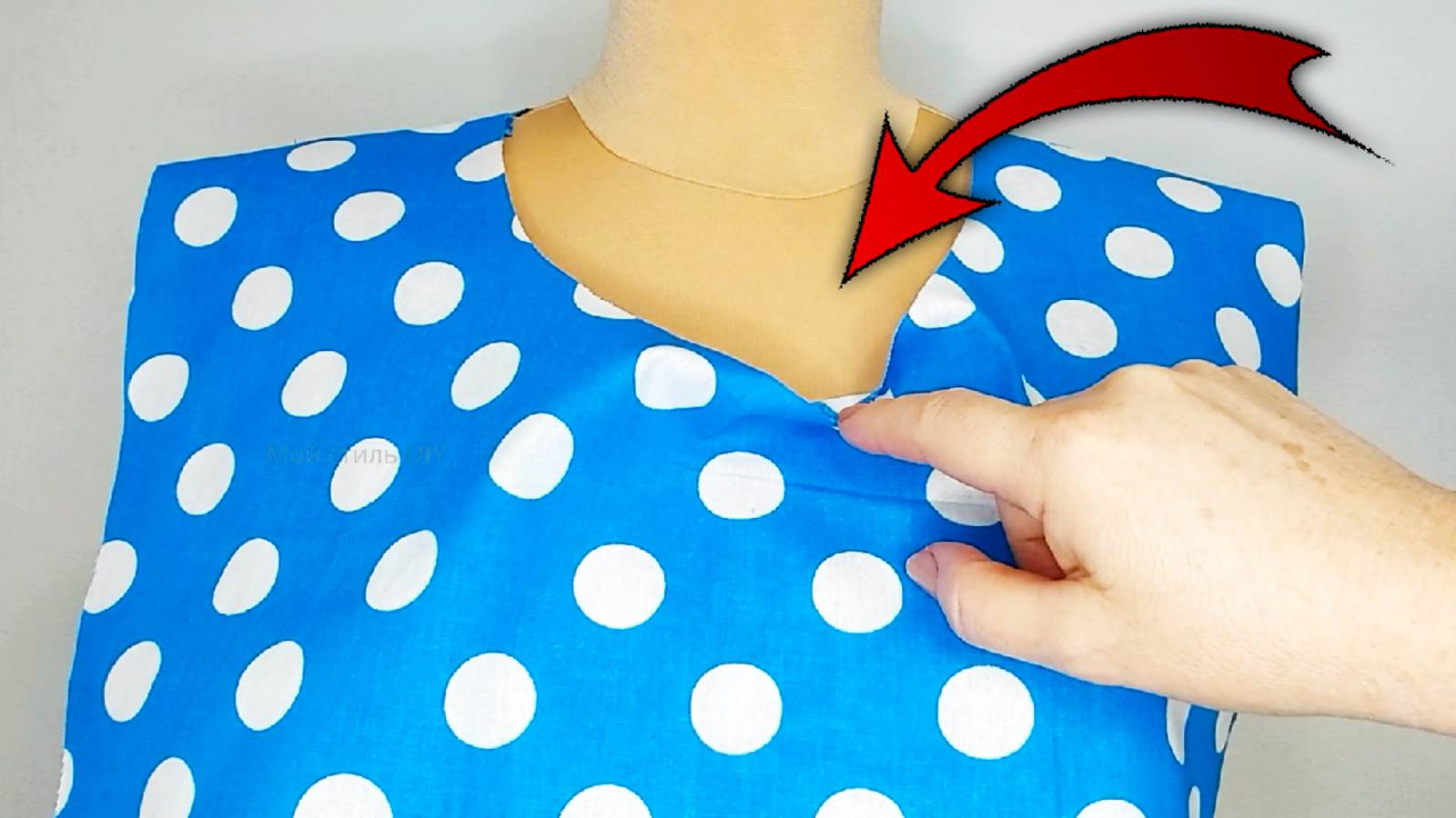 Почему горловина торчит и как это решить смотреть онлайн