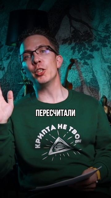 Юристы убедили доплатить - ты стал «сладким» клиентом смотреть онлайн