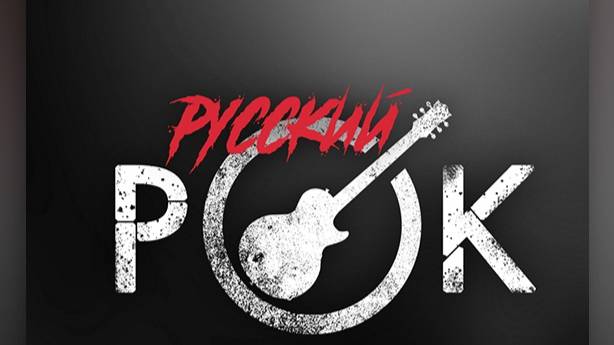 ШАГ ЗА ШАГОМ