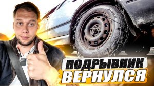 Стал электриком в РФ / Колесный подрывник в деле / KRUssia / Такси / Недвижимость/ Стройка / Техник