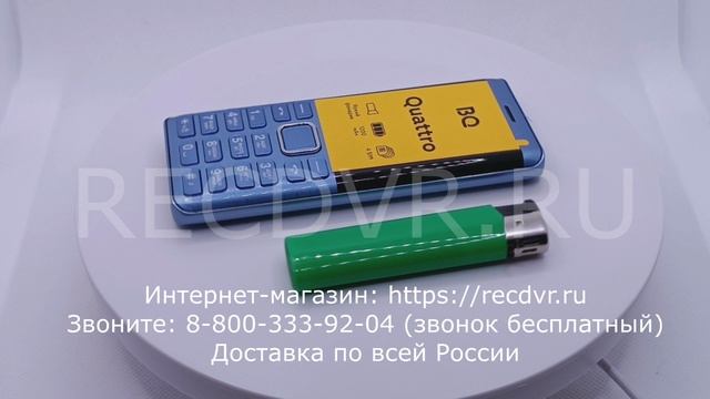 Мобильный GSM телефон без камеры на 4 сим карты смотреть онлайн