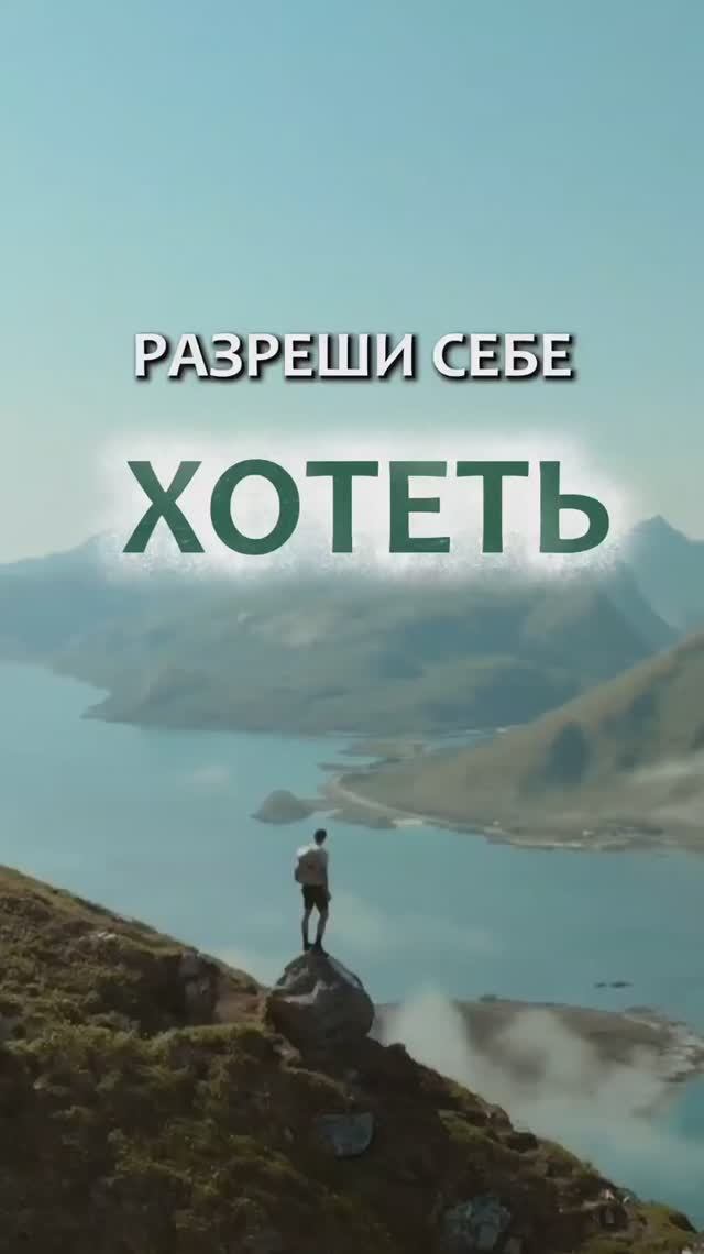 Как раскрыть свой потенциал и вырасти в доходе? Дмитрий Шаменков смотреть онлайн