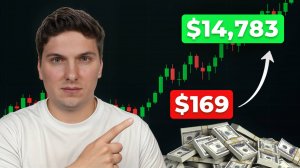 Трейдинг с Нуля за 12 минут: Все в Одном Видео