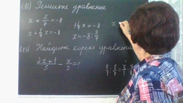 9 задание, варианты 12,13. ОГЭ Математика 2026. Под редакцией И. В. Ященко. 50 вариантов заданий. смотреть онлайн