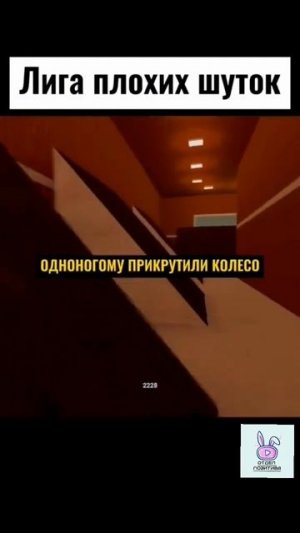 ЛПШ