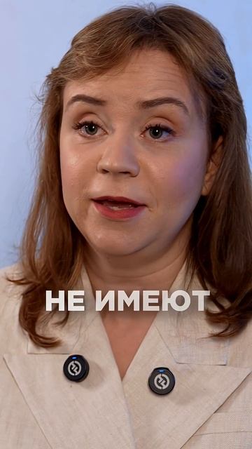 Налоговая штрафует по новым правилам — неважно, получил ты письмо или нет смотреть онлайн