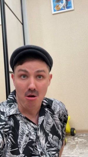 Вот почему нельзя подслушивать 🤣