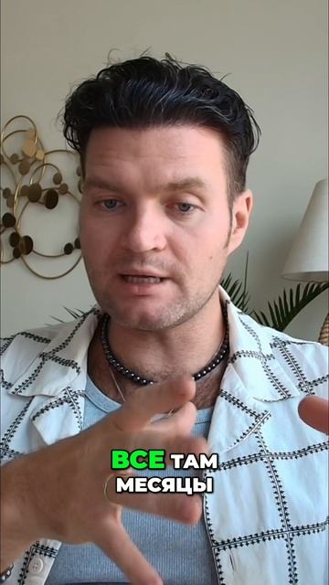 Стресс с рождения: как детство влияет на жизнь? / Вадим Санжаров # психосоматика смотреть онлайн