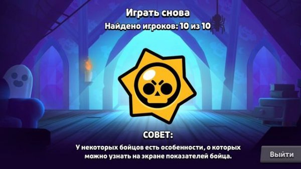 разрабы расщедрилмсь 3