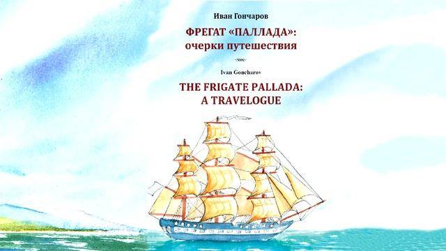 Вступительное слово смотреть онлайн