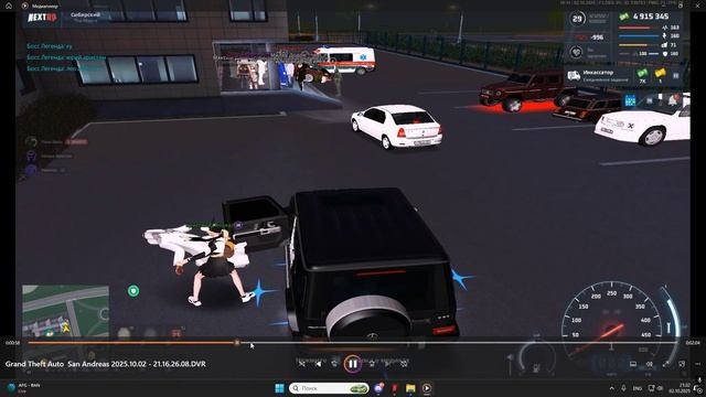 12 кк смотреть онлайн