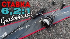 НЕ ПРОГАДАЛ! 24 Daiwa Luvias 2500S-XH + СЕКРЕТНЫЙ КЛОН Marukyu Power Isome! #наноджиг