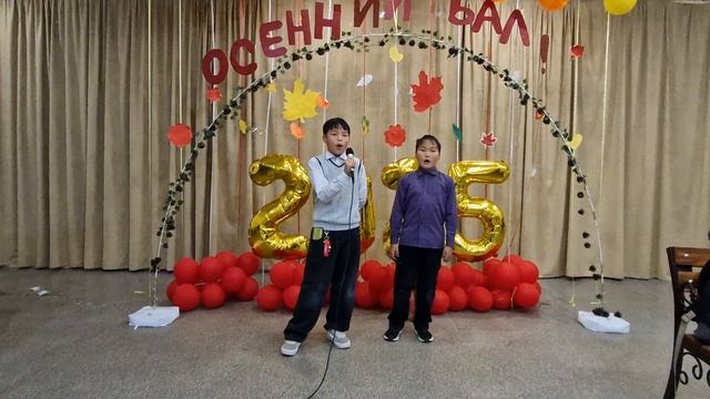 Эркин Степанов и Мичил Габышев -"Алдан эне". Вокальный ансамбль "Мевакан" Хатыстырской СОШ 02.10.25 смотреть онлайн