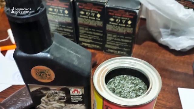 БГ. Незаконное хранение боеприпасов и взрывчатых веществ смотреть онлайн