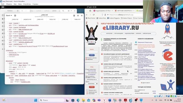 ИП4 смотреть онлайн