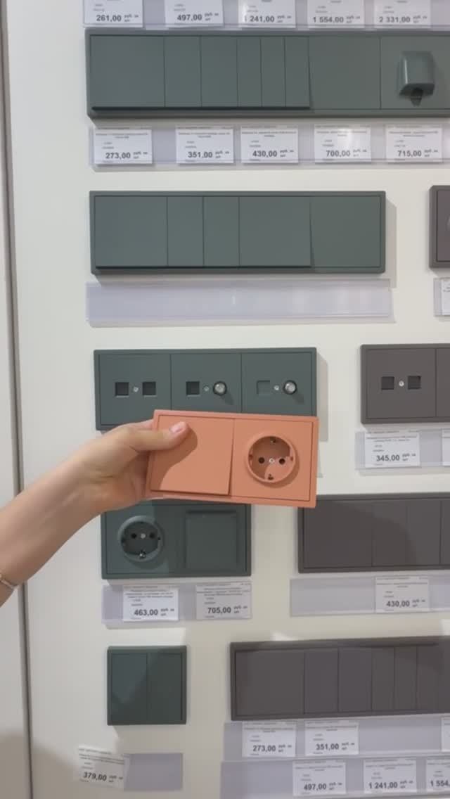 Разбираем вопросы освещения вместе с магазином Lumins