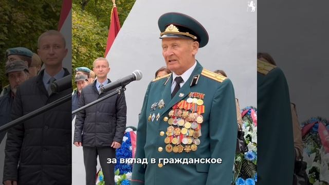 🌟 Владимирская молодежь заступила на первую в этом учебном году Вахту Памяти. смотреть онлайн