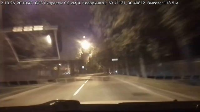 #4671 /02-10-25 г./ Супер дармовоз, ч.2...