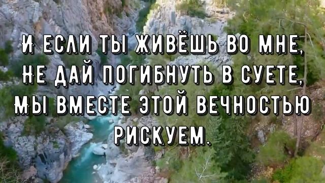 Аллилуйа (караоке) смотреть онлайн