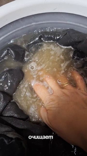 Ты даже не подозреваешь!