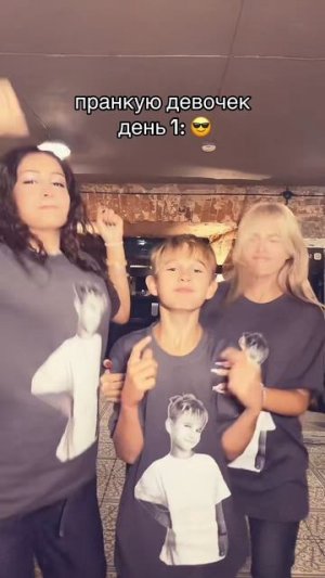 такие девочки 👉