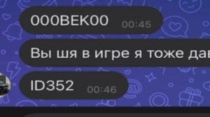 #Бестик путь до топ-1 фамы на Black Russia, 3 серия