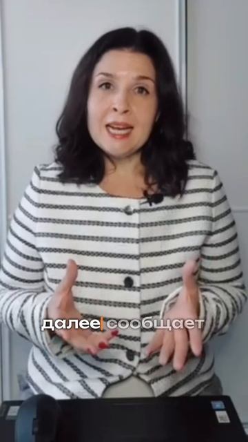 ФАС и импорт: когда антимонопольная служба вмешивается смотреть онлайн