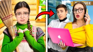 ДЕРЕВЕНСКАЯ стала ГОРОДСКОЙ за 24 часа!