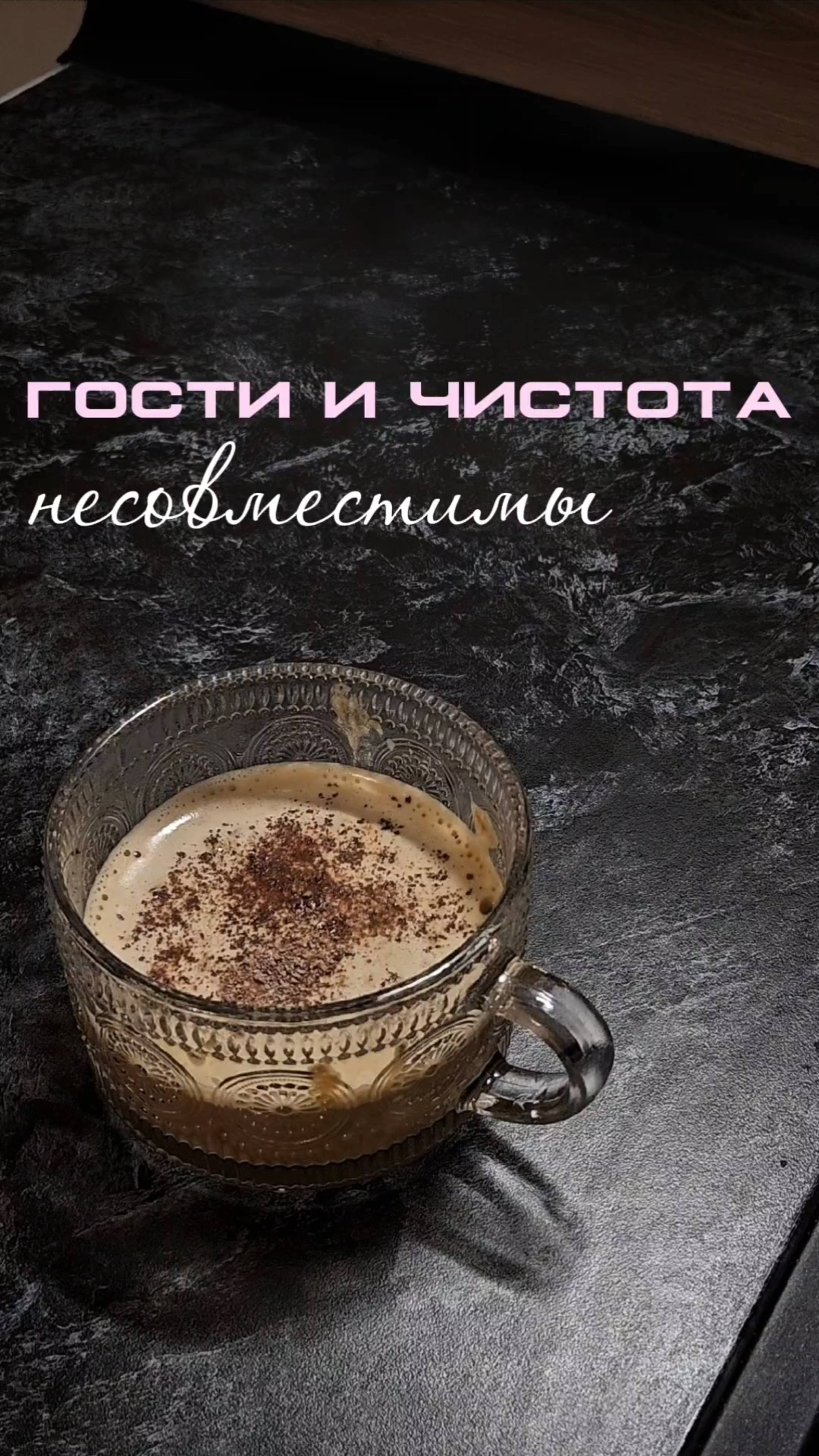 Бывает у вас такое?