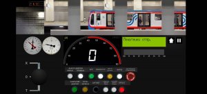 Симулятор московского метро 2D БКЛ Кленовый бульвар-Нижегородская на Москве 2020.