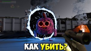 ПРИЗЫВ КРАСНОГО ШУМА В ЧИКЕН ГАН! БИТВА С БЕЛЫМ ШУШОМ