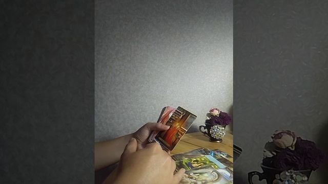 Линия вашего будущего...Что там впереди? смотреть онлайн