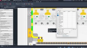 Трейлер OMA Visual v.1 Финал