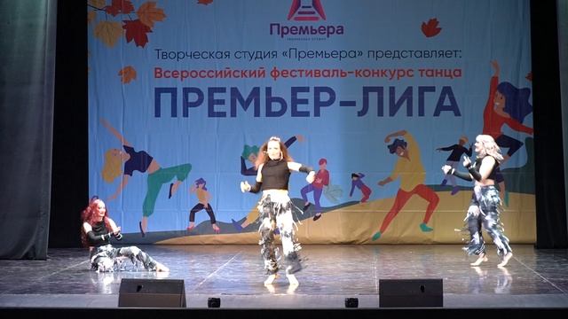 Стрит Шааби, отчетный концерт студии Айседора. Постановка Котовой Светланы