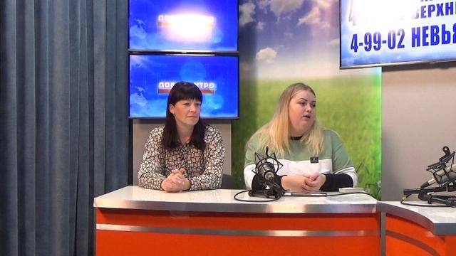 2025_10_02_Гость в студии_Часть 1 смотреть онлайн