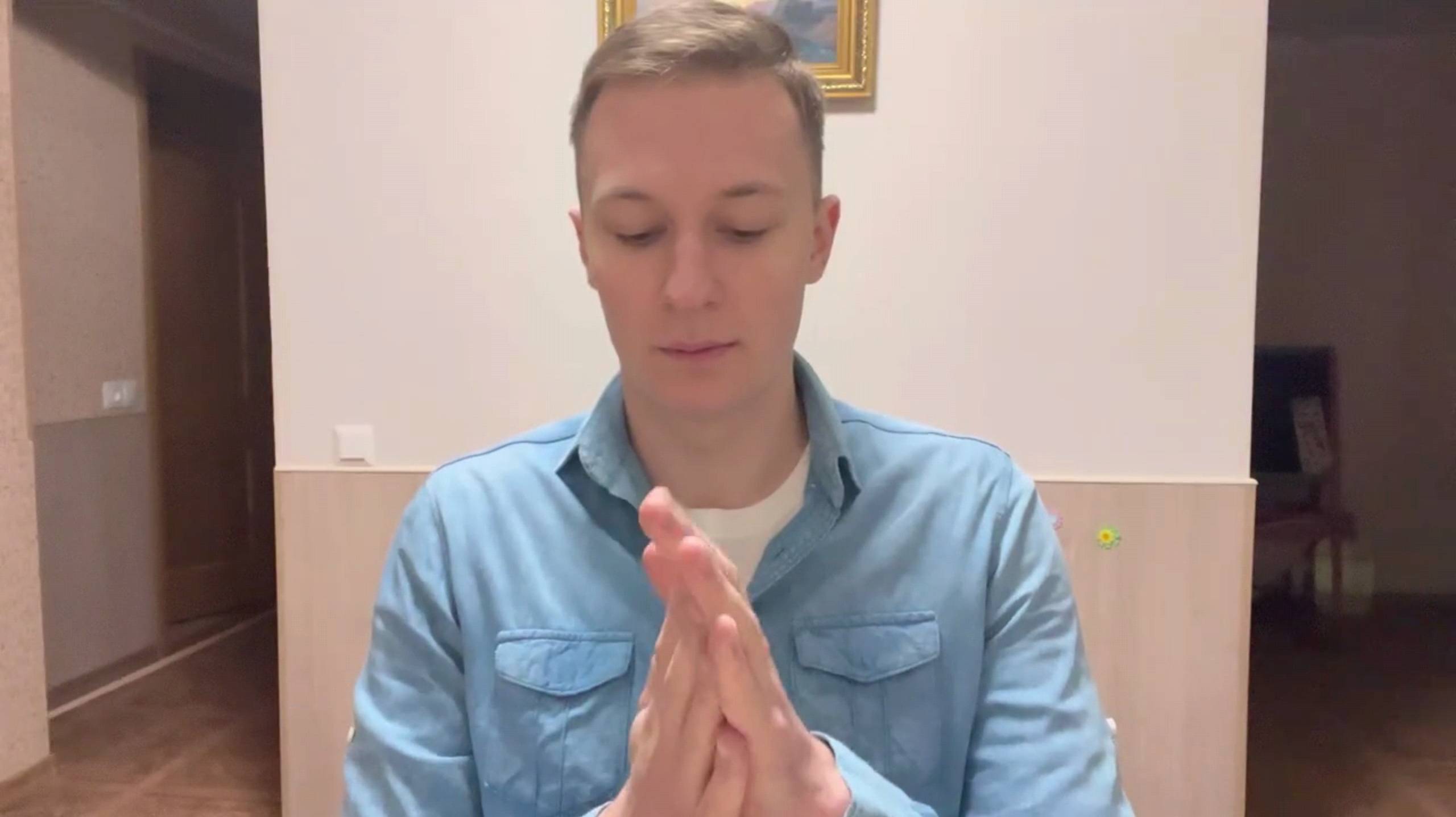 ASMR СЕАНС медитации - Оздоровление зубов и десен смотреть онлайн