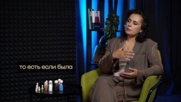 Системные расстановки. Часть 1. Работа с Родом. Юлия Романова