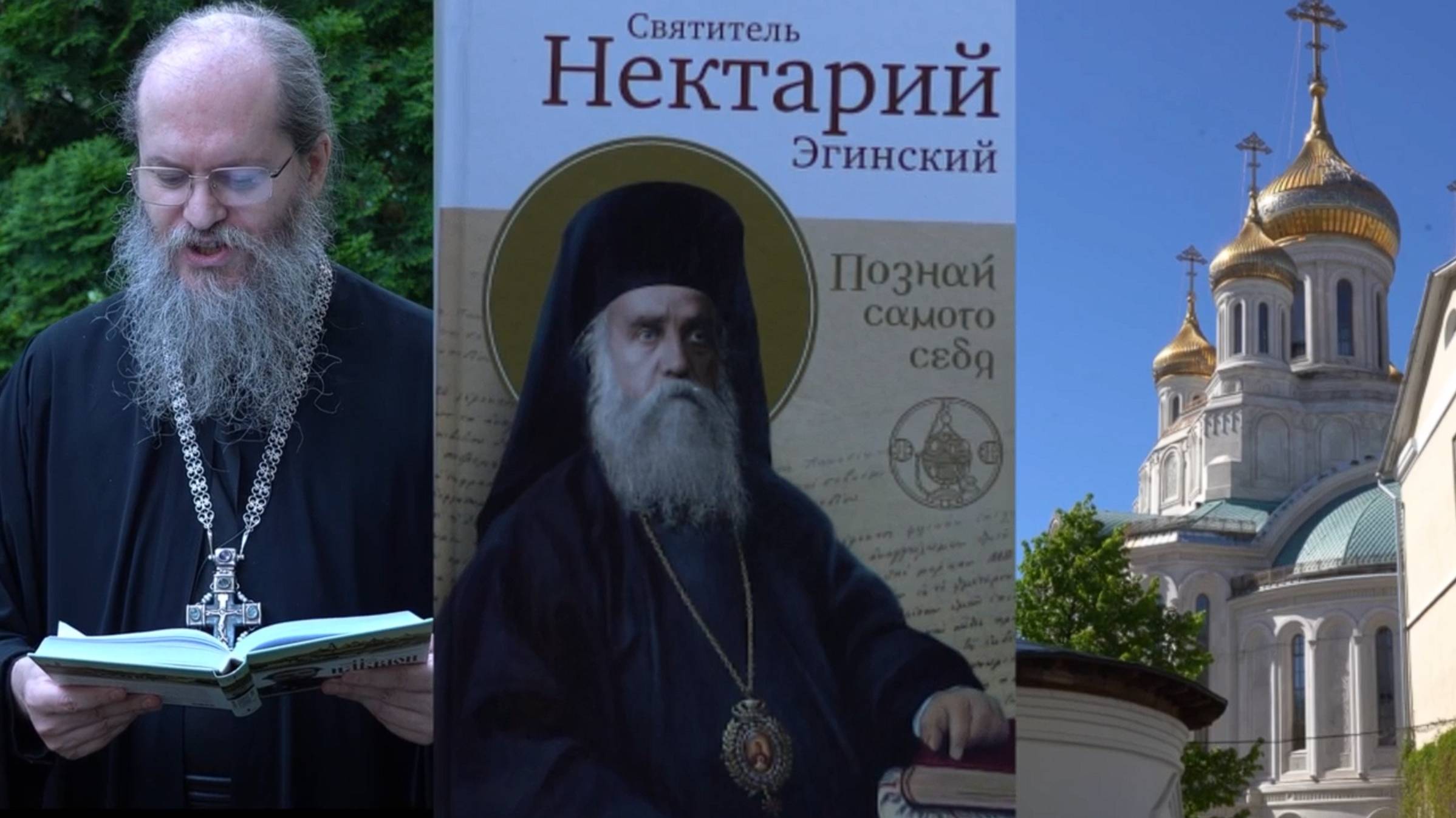 Почему даже самые яркие мирские радости не могут наполнить сердце?