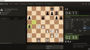 Шахматы. Лондонская система за белых. Тренируем дебют