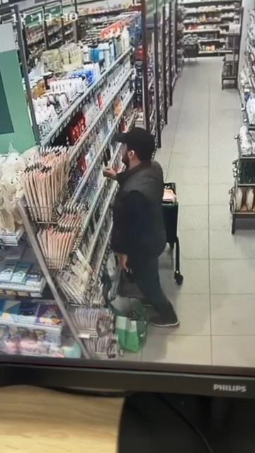 Москва Перекрёсток .