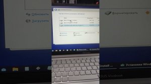 Ноутбук Asus не видит SSD при установке Windows 10и11 РЕШЕНИЕ !!!!!!!!!!!!!!!!!!!!!