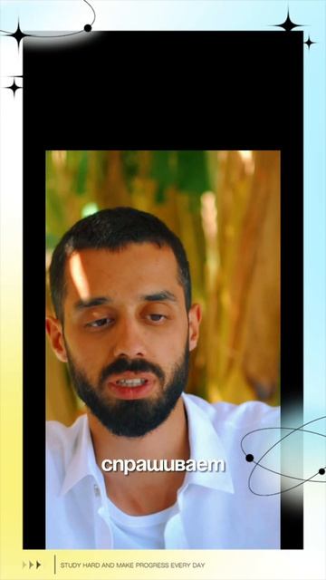 А как Можно Убрать Внутренний Диалог?.. смотреть онлайн