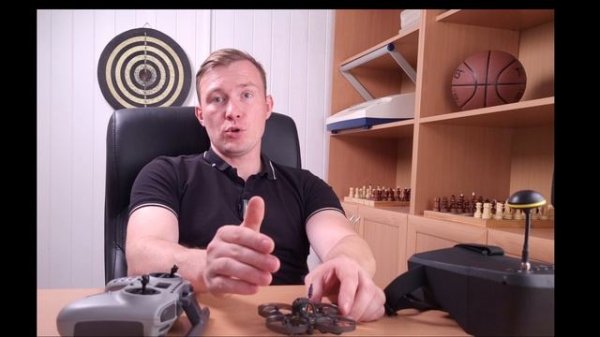 Из чего состоит FPV дрон