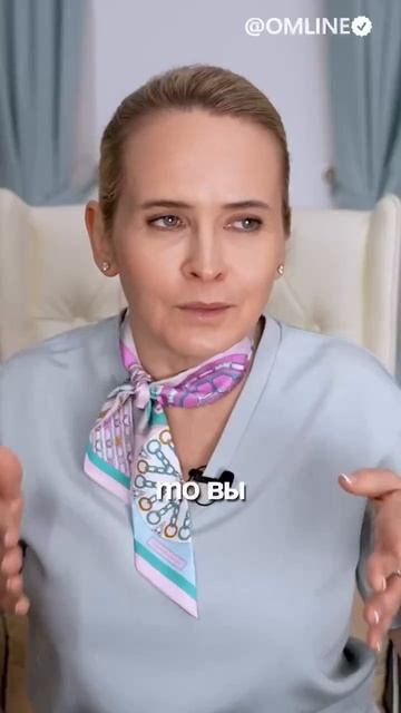 🔥 Хотите узнать самую сильную практику, которая открывает поток исполнения желаний? смотреть онлайн