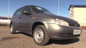 2010 LADA KALINA УНИВЕРСАЛ ОБЗОР