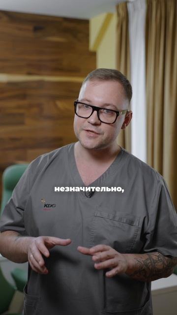 Как облегчить состояние при анальной трещине?