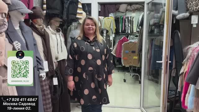 РАСПРОДАЖА ИТАЛИЯ 1000-1500-2000р УТЕПЛЯЕМСЯ ! смотреть онлайн