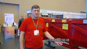 Обзор жатки НАШ-7 9 PRO